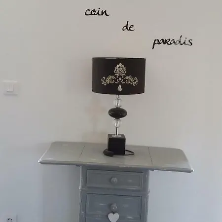 Le Ptit Coin D'paradis Дом отдыха